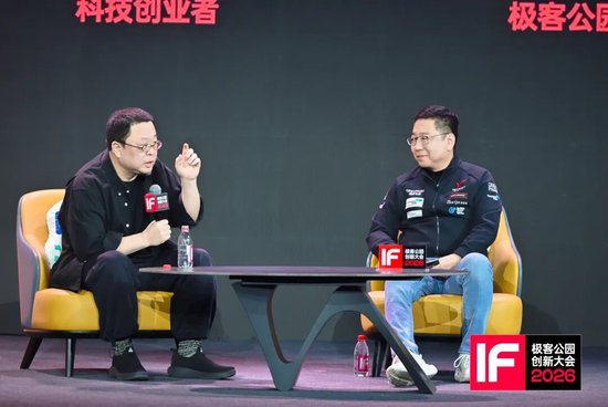 罗永浩:乔布斯去世以后,说不出几家创新的公司了,连乔布斯的公司也不创新了 第3张 罗永浩:乔布斯去世以后,说不出几家创新的公司了,连乔布斯的公司也不创新了 第3张