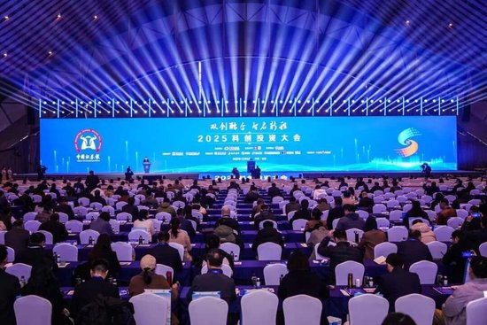 中国东方教育亮相2025科创投资大会,获评“安徽金牛影响力公司(港股)” 第1张 中国东方教育亮相2025科创投资大会,获评“安徽金牛影响力公司(港股)” 第1张