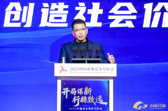 东软集团总裁盖龙佳：数字经济发展有场景才能有前景  第1张