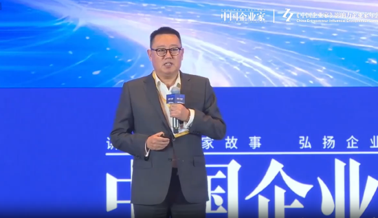 侯孝海:啤酒消费品如果被年轻人抛弃,那就没有发展的可能性了 第1张 侯孝海:啤酒消费品如果被年轻人抛弃,那就没有发展的可能性了 第1张