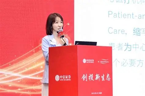 王羽潇妻承夫志,柔肩承重,春雨医生2.69亿“上岸” 第7张 王羽潇妻承夫志,柔肩承重,春雨医生2.69亿“上岸” 第7张