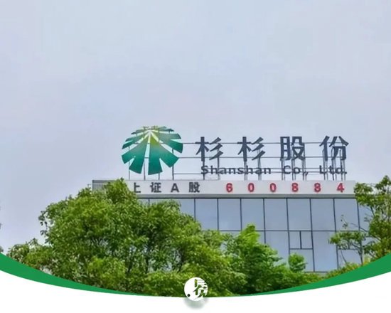 激烈“争夺”300亿杉杉,辽宁首富、国资都来了 第1张 激烈“争夺”300亿杉杉,辽宁首富、国资都来了 第1张