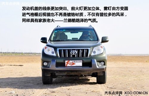 汽车常见故障的快速维修技巧有哪些? 第1张 汽车常见故障的快速维修技巧有哪些? 第1张