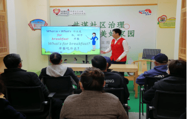 渤海银行志愿服务:十七年温情滴灌 以金融温度点亮城市文明 第2张 渤海银行志愿服务:十七年温情滴灌 以金融温度点亮城市文明 第2张