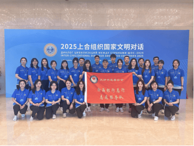 渤海银行志愿服务:十七年温情滴灌 以金融温度点亮城市文明 第4张 渤海银行志愿服务:十七年温情滴灌 以金融温度点亮城市文明 第4张