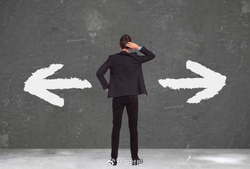 河南首家医药上市企业易主江西!获10亿元“输血”的太龙药业 第1张 河南首家医药上市企业易主江西!获10亿元“输血”的太龙药业 第1张