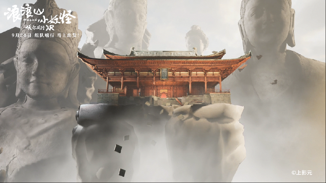 超500亿元!解码2025中国电影市场 第14张 超500亿元!解码2025中国电影市场 第14张