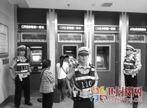 大额现金存取有哪些监管规则? 第1张 大额现金存取有哪些监管规则? 第1张