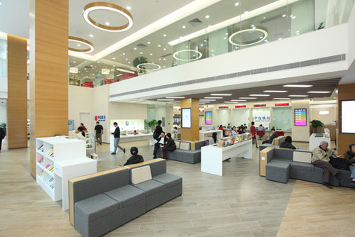 银行服务创新值得投资者关注吗? 第1张 银行服务创新值得投资者关注吗? 第1张