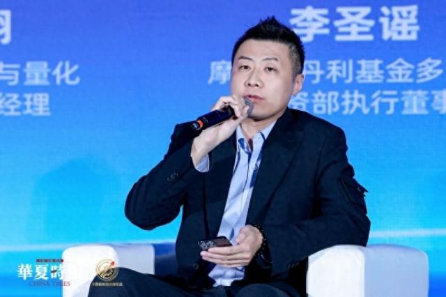 摩根士丹利基金李圣谣:2026年美股关注盈利兑现,A股处“双修复”早中期 第1张 摩根士丹利基金李圣谣:2026年美股关注盈利兑现,A股处“双修复”早中期 第1张