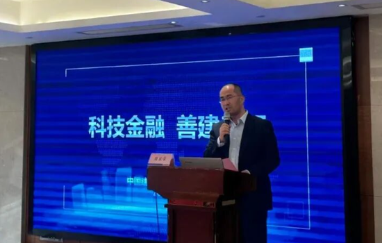 建行中层人事调整 总行多位处长获提任 第4张 建行中层人事调整 总行多位处长获提任 第4张