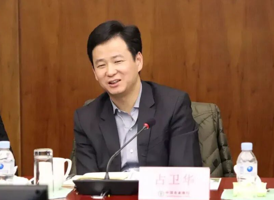 建行中层人事调整 总行多位处长获提任 第5张 建行中层人事调整 总行多位处长获提任 第5张