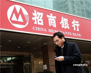 银行长期理财产品有哪些优势? 第1张 银行长期理财产品有哪些优势? 第1张