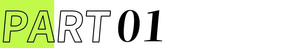 4年60倍增长!美妆行业正在经历一场“源头”革命 第2张 4年60倍增长!美妆行业正在经历一场“源头”革命 第2张