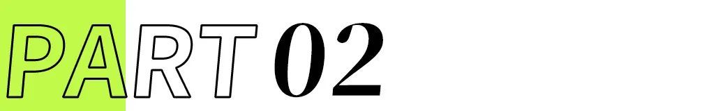 4年60倍增长!美妆行业正在经历一场“源头”革命 第8张 4年60倍增长!美妆行业正在经历一场“源头”革命 第8张