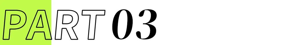4年60倍增长!美妆行业正在经历一场“源头”革命 第12张 4年60倍增长!美妆行业正在经历一场“源头”革命 第12张