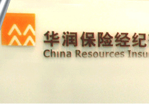 不同保险类型如何匹配资金需求? 第1张 不同保险类型如何匹配资金需求? 第1张