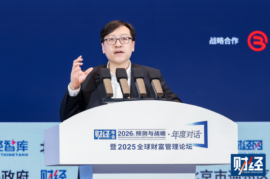 房地产何时见底?中信证券明明:关键在于库存 第1张 房地产何时见底?中信证券明明:关键在于库存 第1张