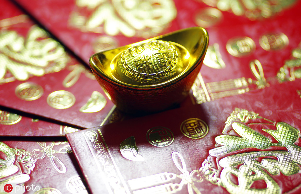 黄金投资时要避开哪些常见误区? 第1张 黄金投资时要避开哪些常见误区? 第1张