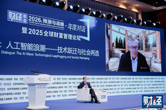薛澜对话特伦斯・谢诺夫斯基：AI虽可能替代部分岗位，但也会创造大量新机会  第1张