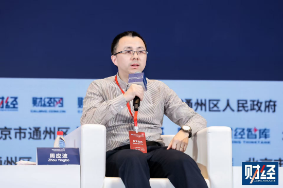 周应波：AI将开启二三十年长期机遇，当前仍处产业早期阶段  第1张