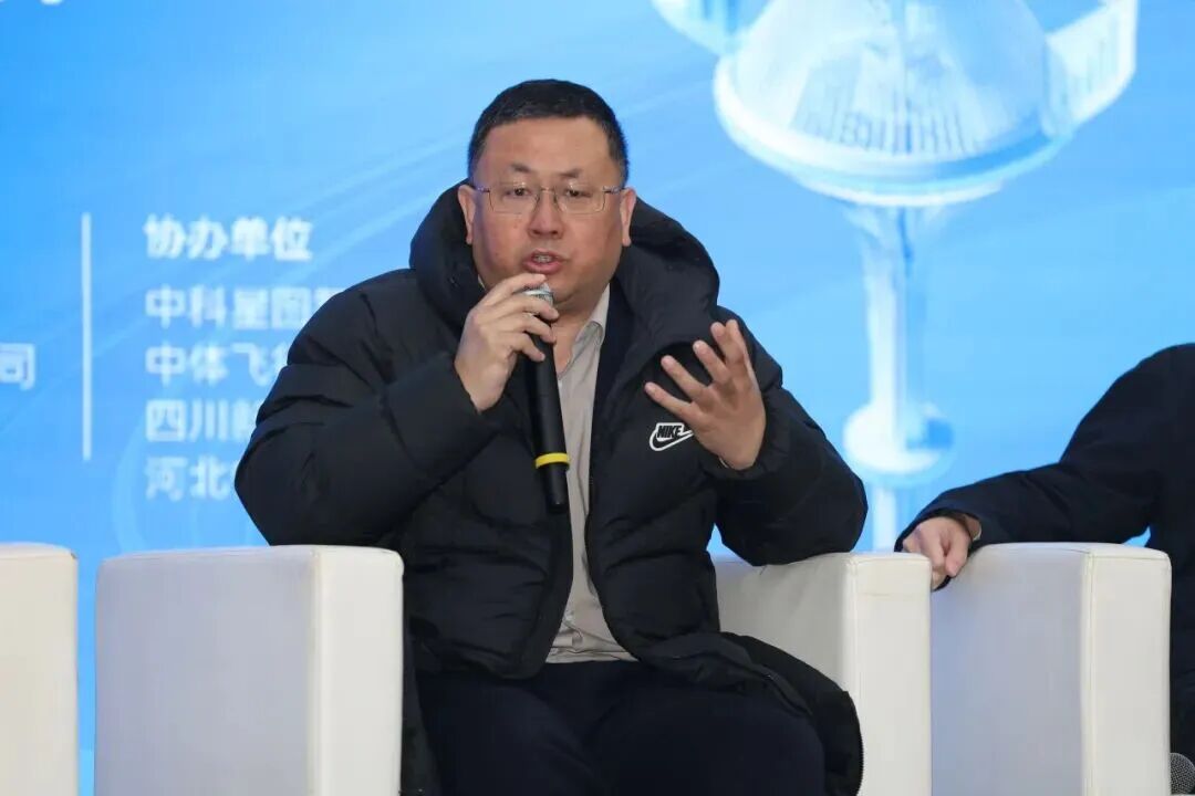 中科星图携手多方赋能衡水低空经济高质量发展 第3张 中科星图携手多方赋能衡水低空经济高质量发展 第3张