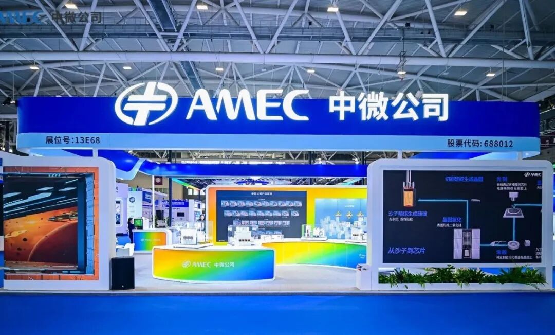 中国刻蚀机之父，带出1700亿芯片设备巨头  第11张