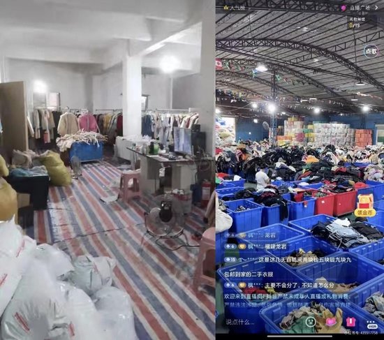 4.99元连衣裙盲盒走红 低价惊喜背后藏着哪些真相?丨封面深镜 第5张 4.99元连衣裙盲盒走红 低价惊喜背后藏着哪些真相?丨封面深镜 第5张