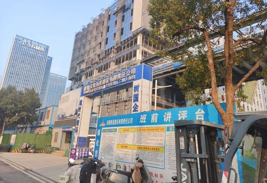 “量子科技第一股”国盾量子董事长离世余波调查：已排除是刑事案件  第4张