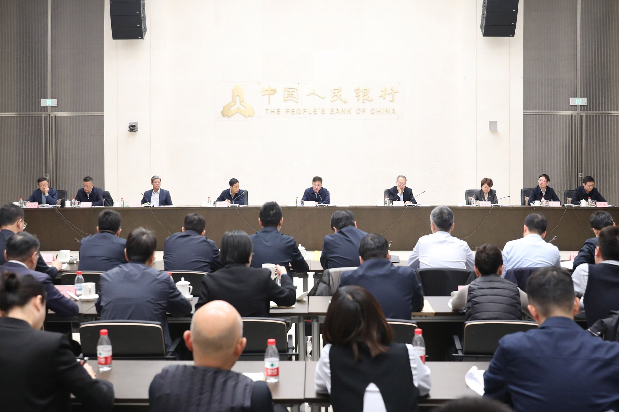 反洗钱工作部际联席会议第十二次全体会议召开 第1张 反洗钱工作部际联席会议第十二次全体会议召开 第1张