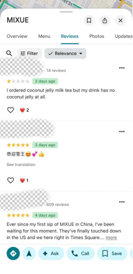 现场直击：平安夜，美国人究竟喝不喝蜜雪冰城？ | 北美前哨  第6张