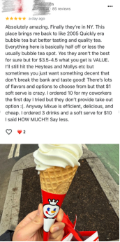 现场直击：平安夜，美国人究竟喝不喝蜜雪冰城？ | 北美前哨  第8张