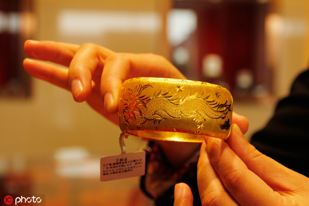 黄金积存与黄金ETF哪个更适合投资？  第1张