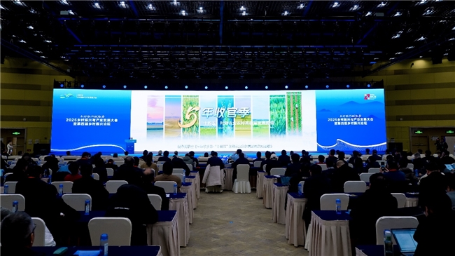 赋能乡村振兴路，顺丰助力特色农产品 “出圈” 上行  第1张