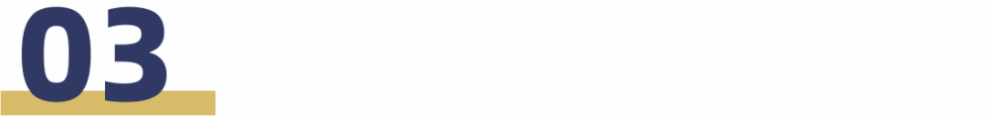 平凡日子,需要“日常高光”!|2026消费趋势报告 第12张 平凡日子,需要“日常高光”!|2026消费趋势报告 第12张