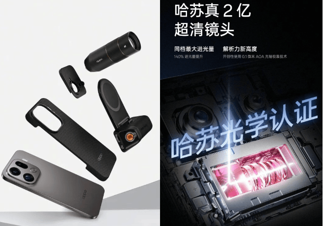 平凡日子,需要“日常高光”!|2026消费趋势报告 第14张 平凡日子,需要“日常高光”!|2026消费趋势报告 第14张