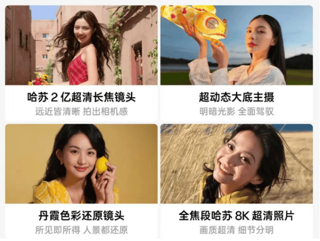 平凡日子,需要“日常高光”!|2026消费趋势报告 第15张 平凡日子,需要“日常高光”!|2026消费趋势报告 第15张