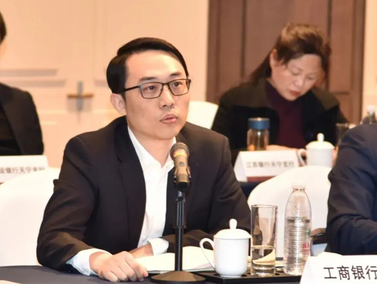 工行中层人事调整 涉及总行多部门和一级分行 第6张 工行中层人事调整 涉及总行多部门和一级分行 第6张