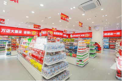 203%复合增长背后:鸣鸣很忙如何用“利益共同体”撬动万店江山? 第1张 203%复合增长背后:鸣鸣很忙如何用“利益共同体”撬动万店江山? 第1张