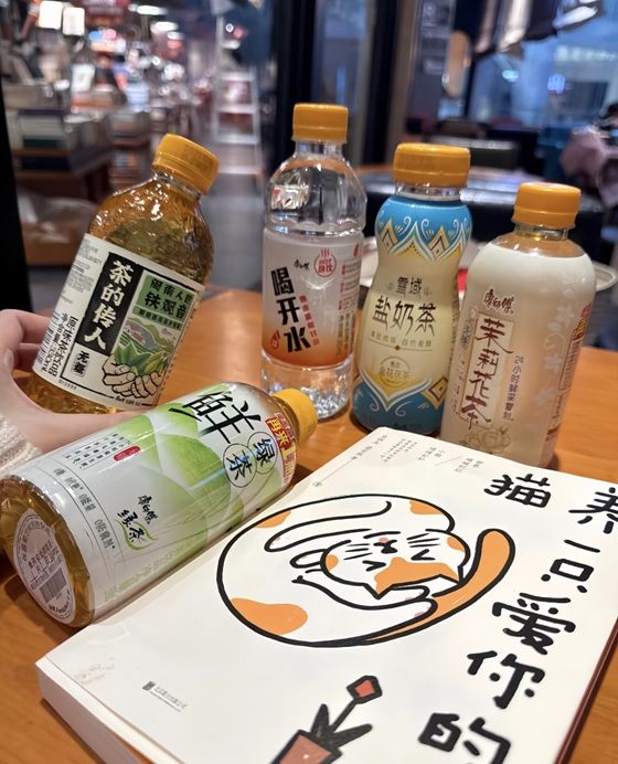 康师傅暖饮,接住冬日里的每一份温暖诉求 第2张 康师傅暖饮,接住冬日里的每一份温暖诉求 第2张