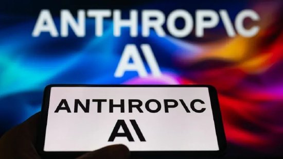 Anthropic拟按3500亿美元估值融资100亿美元 第1张 Anthropic拟按3500亿美元估值融资100亿美元 第1张