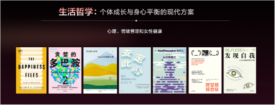 中信出版发布《贯彻实施方案》等重点项目  第15张