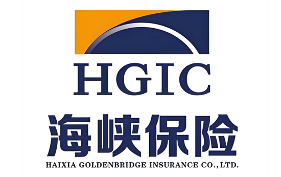 大股东升格加强管控,董事长变临时负责人,“帅”位易主,海峡保险10年首增资,国资持股升至93.65%! 第1张 大股东升格加强管控,董事长变临时负责人,“帅”位易主,海峡保险10年首增资,国资持股升至93.65%! 第1张