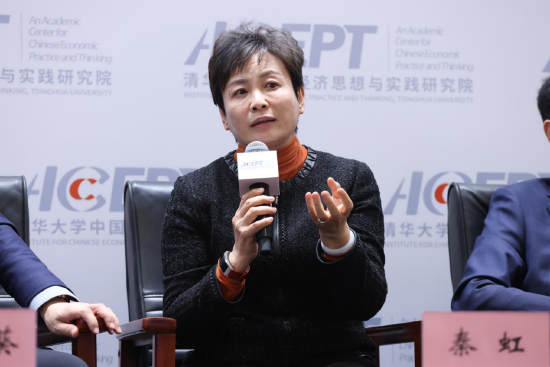 秦虹：高净值财富人群买房是买稀缺性，属于资产配置不是炒房  第1张