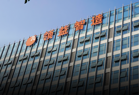 34倍溢价，买一家刚扭亏的液冷公司：领益智造的AI豪赌值吗？  第1张