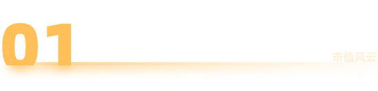 34倍溢价，买一家刚扭亏的液冷公司：领益智造的AI豪赌值吗？  第3张