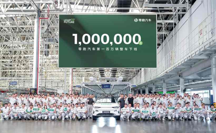 新势力，相继迈入“百万俱乐部”  第3张