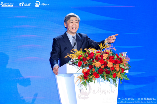 李稻葵：今年的股市应该是令人乐观的  第1张