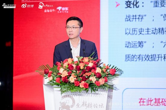 田轩:珍惜向你借钱的“孤僻”同学,他们可能是未来的超级创业者 第1张 田轩:珍惜向你借钱的“孤僻”同学,他们可能是未来的超级创业者 第1张