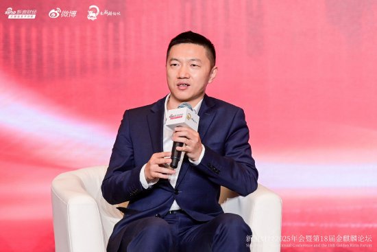 国信证券王燕华：财富管理的终点是“人心”，人民信任才是真正的AUM  第1张